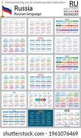 Russian horizontal Big set of pocket calendars for 2022 (two thousand twenty two). Week starts Monday. New year. Color simple design. Vector