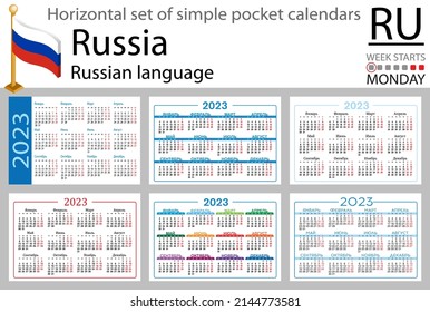 Calendario de bolsillo horizontal ruso para 2023 (dos mil veintitrés). La semana empieza el lunes. Año nuevo. Diseño sencillo en color. Vector