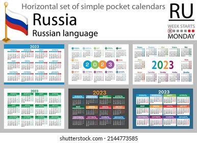 Calendario de bolsillo horizontal ruso para 2023 (dos mil veintitrés). La semana empieza el lunes. Año nuevo. Diseño sencillo en color. Vector