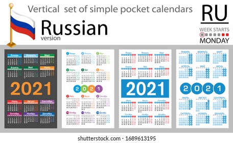 Russische horizontale Reihe von Taschenkalendern für 2020 (zweitausendzwanzig Eins). Die Woche beginnt Montag. Neues Jahr. Farbloses Design. Vektorillustration