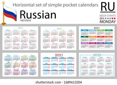 Russian horizontal set of pocket calendars for 2020 (two thousand twenty one). Week starts Monday. New year. Color simple design. Vector