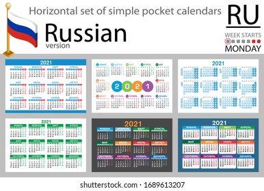 Conjunto horizontal ruso de calendarios de bolsillo para 2020 (dos mil veintiún). La semana empieza el lunes. Año nuevo. Diseño sencillo en color. Vector