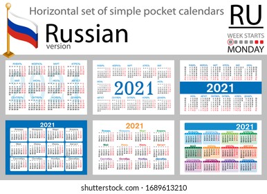 Russian horizontal set of pocket calendars for 2020 (two thousand twenty one). Week starts Monday. New year. Color simple design. Vector