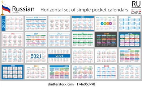 Russian horizontal set of pocket calendars for 2021 (two thousand twenty one). Week starts Monday. New year. Color simple design. Vector