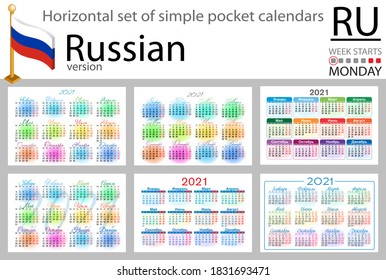 Russian horizontal set of pocket calendars for 2021 (two thousand twenty one). Week starts Monday. New year. Color simple design. Vector