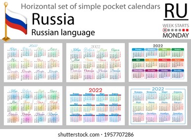 Russian horizontal set of pocket calendars for 2022 (two thousand twenty two). Week starts Monday. New year. Color simple design. Vector