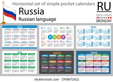 Conjunto horizontal ruso de calendarios de bolsillo para 2022 (dos mil veintidós). La semana empieza el lunes. Año nuevo. Diseño sencillo en color. Vector