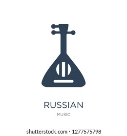 russian icon vector on white background, russian trendy filled icons from Music collection, russian vector illustration
