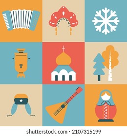 Russian icons in flat style. Colorful images of Russian culture. Vector illustration for website, posters and cards.