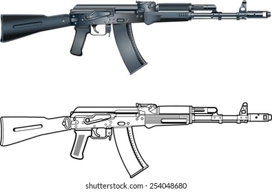 Russian Kalashnikov Ak74 Assault Rifle