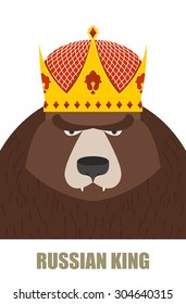 Russian King. Bear in Golden Crown. Vector illustration of a wild animal.