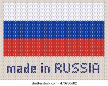 Russian knitted flag. Modern vector pattern, wool texture, banner of Russia. Flat standard, design element for sites.