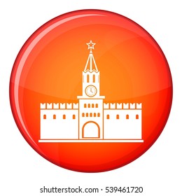 Russian kremlin icon in red circle isolated on white background vector illustration