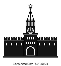 Russian kremlin icon. Simple illustration of kremlin vector icon for web