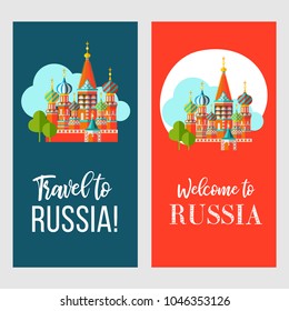 Russian Kremlin, St. Basil's Cathedral. Russian traditional architecture. symbol of Russia. Vector illustration. Travelling to Russia.