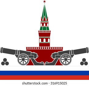 russian kremlin. stencil. vector illustration