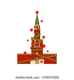 Russian Kremlin is wrapped in yellow warning tape Quarantine. Quarantine in Russia. Coronavirus epidemic in world. Outbreak Covid-19 Pandemic. World disaster