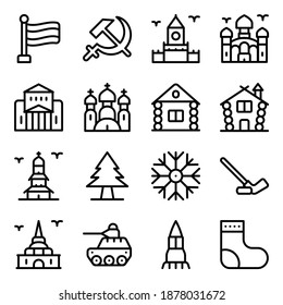 Russian Landmarks, Line Icon Pack 