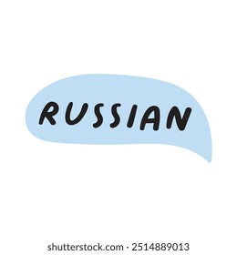 Russian language. Blue speech bubble. Illustration on white background.