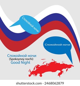 Tageskonzept der russischen Sprache. Good Night in englischer Übersetzung. Illustration Vektorgrafik