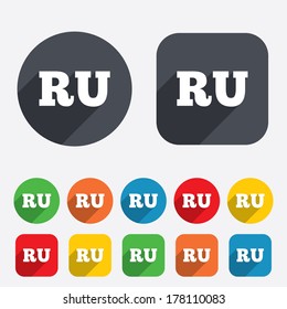 Russian language sign icon. RU Russia Portugal translation symbol. Circles and rounded squares 12 buttons. Vector