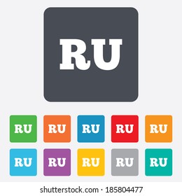 Russian language sign icon. RU Russia Portugal translation symbol. Rounded squares 11 buttons. Vector