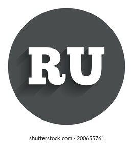 Russian language sign icon. RU Russia Portugal translation symbol. Circle flat button with shadow. Modern UI website navigation. Vector