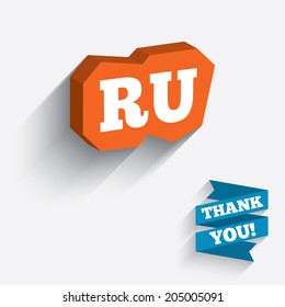 Russian language sign icon. RU Russia Portugal translation symbol. White icon on orange 3D piece of wall. Carved in stone with long flat shadow. Vector