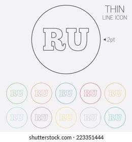 Russian language sign icon. RU Russia translation symbol. Thin line circle web icons with outline. Vector