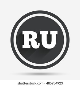 Russian language sign icon. RU Russia translation symbol. Circle flat button with shadow and border. Vector