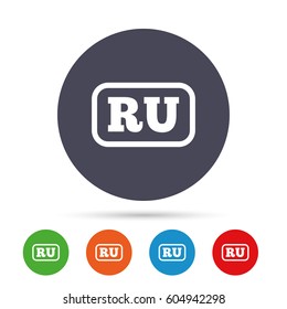 Russian language sign icon. RU Russia translation symbol with frame. Round colourful buttons with flat icons. Vector