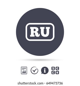 Russian language sign icon. RU Russia translation symbol with frame. Report document, information and check tick icons. Currency exchange. Vector
