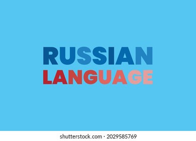 Tipografía en ruso sobre fondo azul del cielo. Afiche de texto en ruso y diseño de camisetas. 