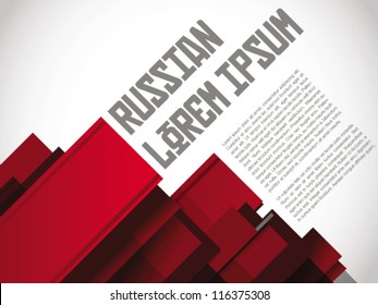 Russian Layout / Print / Poster Template Vector Design / Layout Design / Background / Graphics