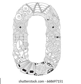 Russian letter for coloring. Vector decorative zentangle object

