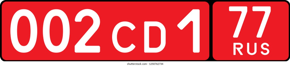 Russian licence plate