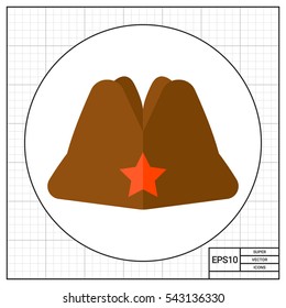 Russian Military Garrison Cap Icon