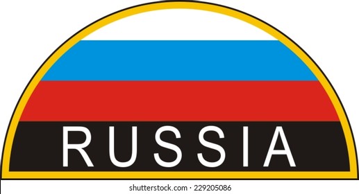 Russian military patch