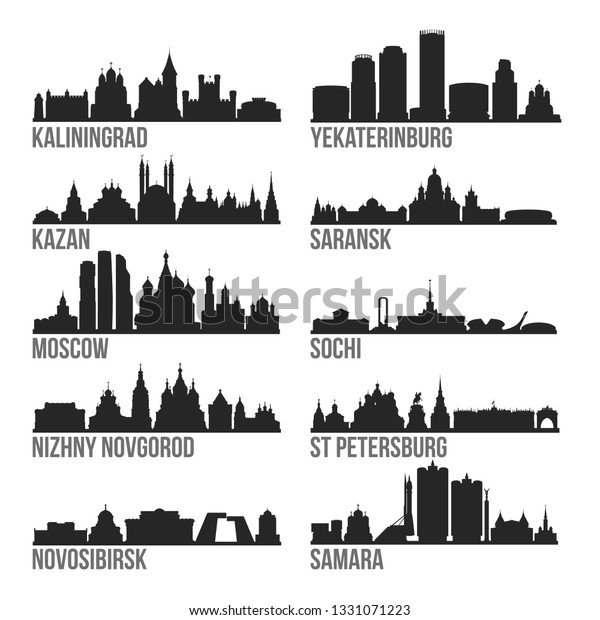 Russian Most Famous Skyline City Silhouette Stock Vector (Royalty Free ...