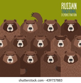 Russian national demonstration.  Bears came out on strike.
