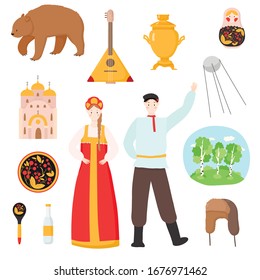 Russian national traditional travel images vector Russia illustration isolated on white. Set with bear, balalaika, man, women in national clothes, samovar, birch, hat. Church, Russian doll.