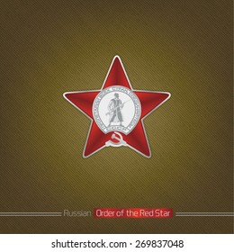 Russian Order of the Red Star (USSR)