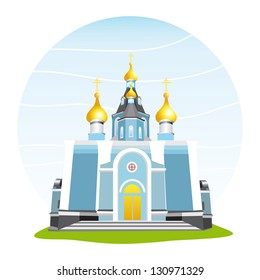 A Russian Orthodox Church, a beautiful Church