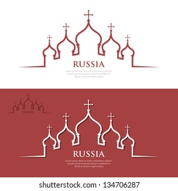 Russian Orthodox Church - vector illustration