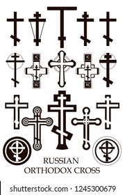 russisches orthodoxes Kreuz