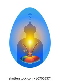 Russian orthodox easter greeting card in shape of an egg. Vector illustration with church silhouette, candle and eggs. Eggs have russian abbreviation letters for Christ is risen encrypted on them.