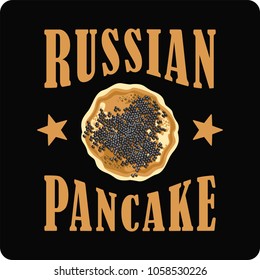 Russian pancake with caviar, lettering with stars, illustration, vector