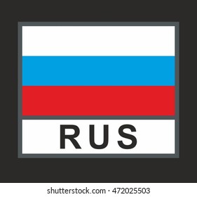 Russian patch for clothing