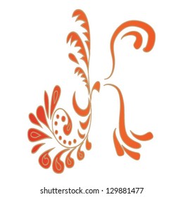 russian pattern font letter K, isolated on white background vector