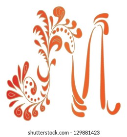 russian pattern font letter M, isolated on white background vector